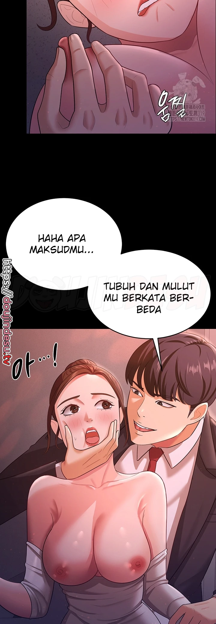 Your Wife Was Amazing Chapter 12 - Page 22